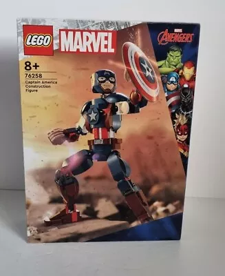 LEGO Marvel: Captain America Construction Figure 76258 | Brand New And Sealed  • £17.99