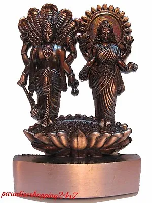 Vishnu Laxmi Narayan Jagannath Brass Plated Statue Hindu God Metal Mini Statue • $11.90