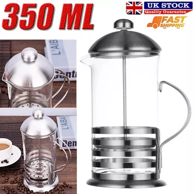 350ml / 3-cup Stainless Steel Glass Cafetiere French Filter Coffee Press Plunger • £7.69