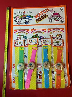 Vintage 1970s Toy Eraser Watches On Store Display Card Googly Eye 70s Novelty • $30