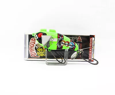 Jackall Pompadour Jr Catfish Custom Floating Lure Nazzy Asparagus (5852) • $39.05