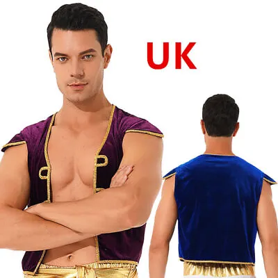 UK Mens Tops Cap Sleeve V Neckline Vest Waistcoat Arabian Prince Cosplay Costume • £15.39