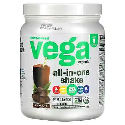 2 X Vega One All-in-One Shake Chocolate 13.2 Oz (375 G) • $107.35