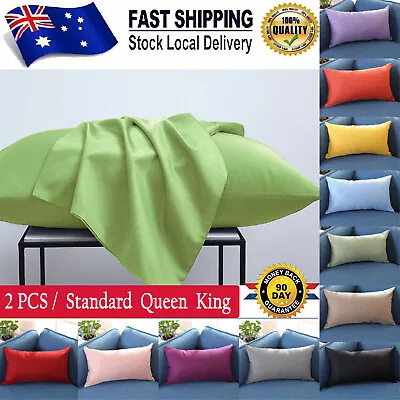 2 Pack 1800TC Pillow Cases Hotel Quality Pillowcase Standard/European/Queen/King • $11.07