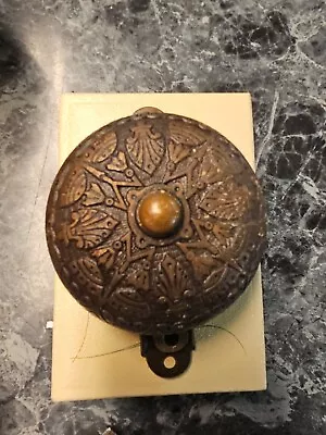 Antique Victorian Ornate Mechanical Compass Rose Doorbell Ornate Brass Pull • $135