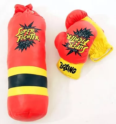 10 Oz Kid's Boxing Set Good Quality Punching Bag & Gloves • $30