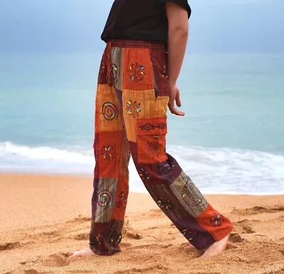 Fair Trade Patchwork Hippie Trousers Boho Yoga Pants Festival Casual Trousers • £23.99