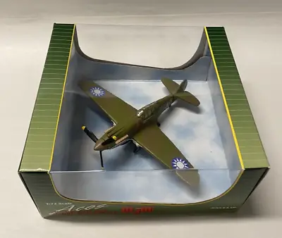 Hasbro Collectors GI Joe Aces Fighters Of WWII P-40B Kittyhawk 1:72 Diecast • $17.98