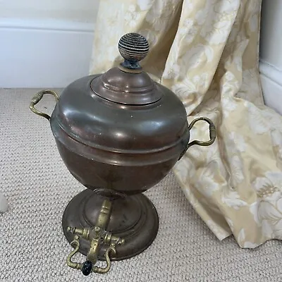 Antique Victorian Copper And Brass Samovar Tea Urn Or Water Heater • £45