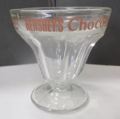 Vintage Hershey's Chocolate Lover Ice Cream Sundae Dish • $10.99