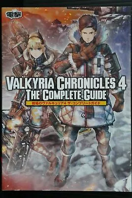 JAPAN Valkyria Chronicles 4 The Complete Guide Book • $152.94