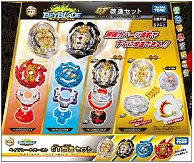 Beyblade Burst B-153 GT Modification Set & E.T.SPIN • $191.04