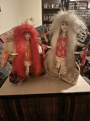 Vintage Rare Japanese Kabuki Dolls On Stand  • $149.99