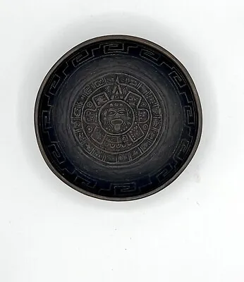 Vintage Aztec Sun Small Bowl • $24.95