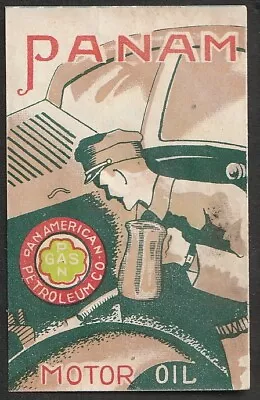 Old Matchbox Label Japan Jeep Car • $3