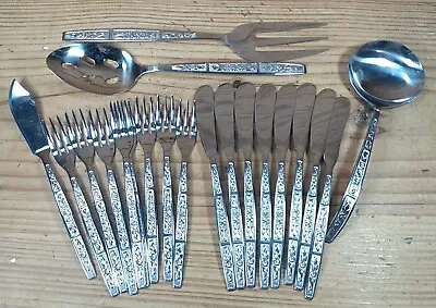 20 Pieces MCM Vintage Stainless Steel Flatware Japan Imperial Serta? Pattern • $28.95