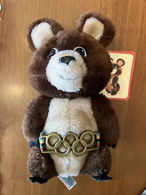 Dakin 1980 Moscow Olympic Games Misha Bear 12  Mascot Plush 1979 WITH TAGS • $21.95