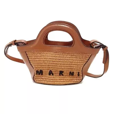 Auth MARNI Tropicalia BMMP008700 Brown Leather Raffia - Tote Bag • $361