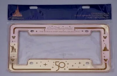 Walt Disney World 50th Anniversary Gold Metal License Plate Cover Frame 2022 NEW • $22.99