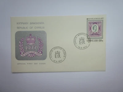£1 • Buy Cyprus Silver Jubilee 1977 FDC