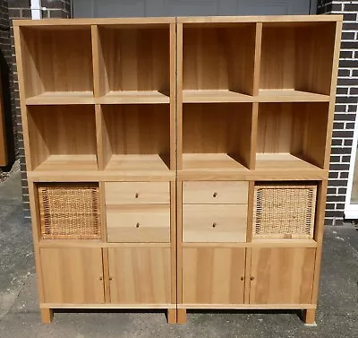 Ikea Traby Cube Storage Unit Beech With Drawers Doors & Baskets  • £38