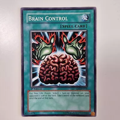 Brain Control SD7-EN024 Invincible Fortress 1st Edition LP-NM YuGiOh • £1.04