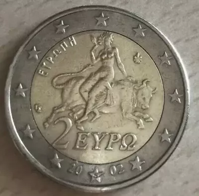 2 Euro Coin Which Has The “S” In One Of The Stars • $14