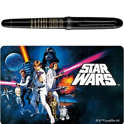 £251.69 • Buy Platinum 3776 Century Limited Star Wars Nib F JAPAN Fountain Pen #1 OPENING