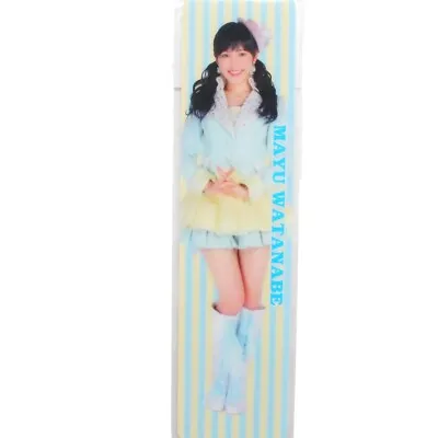 AKB48 CAFE & SHOP Mayu Watanabe Ruler • $4.99