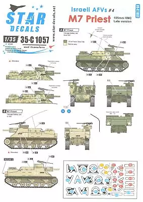 Star Decals 1/35 ISRAELI AFVs Part 4 M7 PRIEST • $5.50