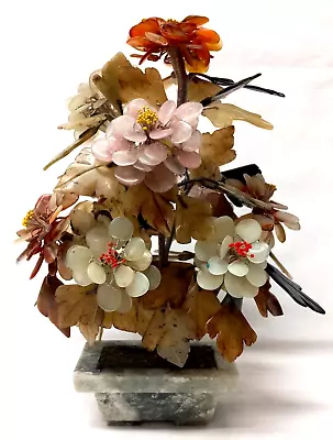 Vintage Chinese Jade Bonsai Tree 13  Rose Quartz & Agate Hard Stone • $225