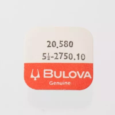 NOS Original Bulova 2750.10 OEM Rotor Watch Part 20.580 New Old Stock (G6D16) • $16.19