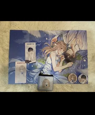 Manhwa Hidden Love: Can't Be Concealed Bundle • $15