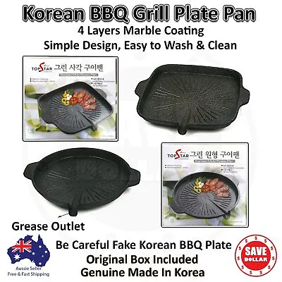 33cm Portable Korean BBQ Grill Non Stick Marble Coating Gas Stove Pan Griddle • $52.65