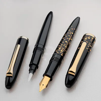 WANCHER SAILOR Special Limited Maki-e Fude Brush Pen / Profit Fountain Pen Set • $146.42