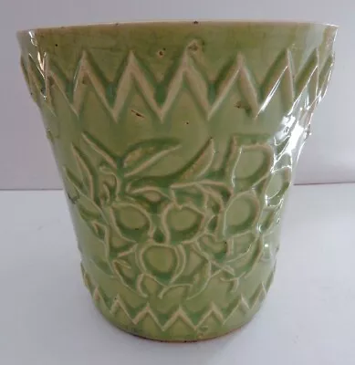 Vintage 7  McCoy Green Leaf / Flower Motif Planter / Pot / Jardiniere • $88