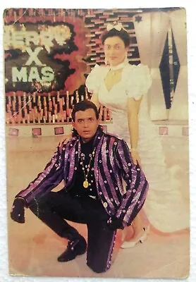 Bollywood Actor - Mandakini - Mithun - Rare Old Post Card Postcard • $42.49