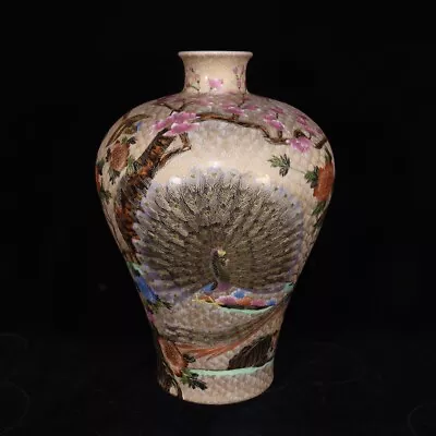 15.2  Old China Porcelain Qing Dynasty Qianlong Peacock Peony Pattern Bottle • $1176