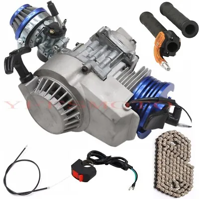 49cc 50cc High Performance Engine Motor Kit Throttle Grip For ATV Quad 4 Wheeler • $179.10