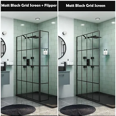 Walk In Wet Room Shower Screen Enclosure Matt Black Grid Flipper Glass Panel • £219.99