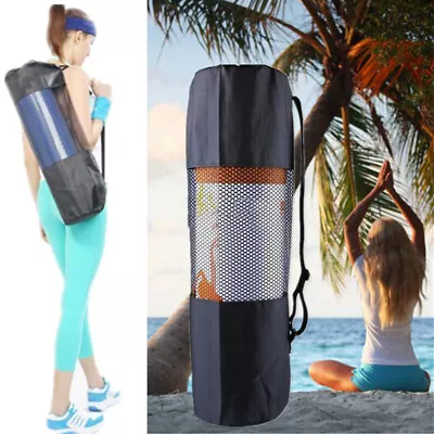 Adjustable Strap Nylon Yoga Pilates Mat Carrier Bag Mesh Center Case Portable • £2.39