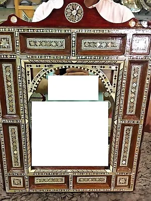 Vintage Persian Wall Mounted Mirror Carving Wood Inlaid Mother Of Pearl • $310