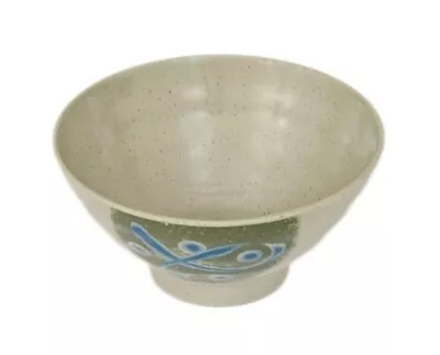 Two 4.75  Melamine Rice Bowls Green • £5.06