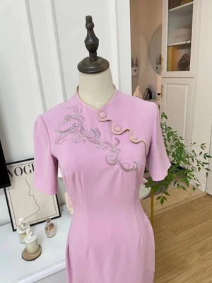 £213.58 • Buy China Juneyao Airlines Cabin Crew Chief Uniform Cheongsam