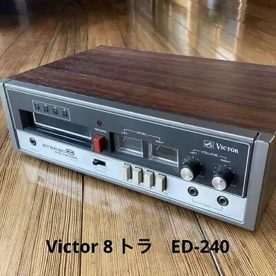 Victor 8 Track Recorder ED-240 Junk • $180