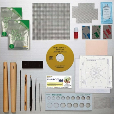 $106.99 • Buy Art Clay DX Deluxe Starter Kit Silver Clay PMC Tools Kiln Set For Ring & Jewelry