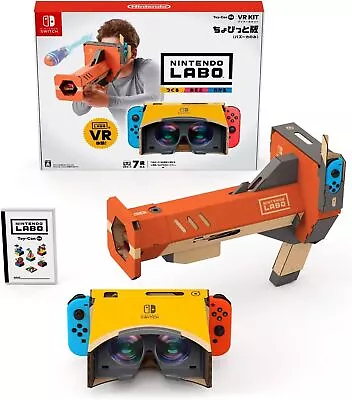 [USED]Nintendo Labo (Nintendo Lab) TOY -CON 04: VR KIT A Little Version (Ba • $114.53