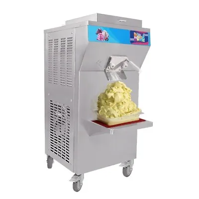 Kolice Commercial Vertical Feeding+Mixing Gelato Hard Ice Cream Machine • $3780