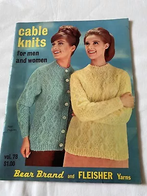 Vintage Knitting Book Cable Knits For Men And Women Bear Brand And Fleisher Yarn • $10