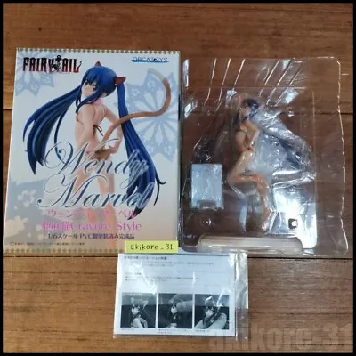 ORCA Toys Fairy Tail Wendy Marvell Amaneko Cat Gravure 1/6 Figure • £251.79